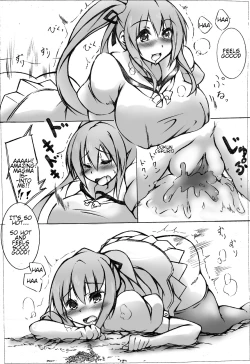 Page 71 of toka giantess