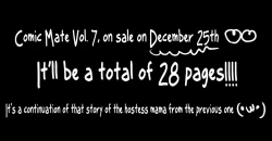 Page 15 of Story of a Child Growing Up in a Shitty Family!