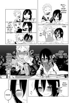 Page 7 of Story of a Child Growing Up in a Shitty Family!