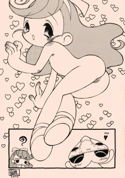 Page 10 of Vanpaiyan