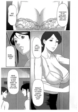 Page 47 of Ingi no Hate 2 Ch. 1-6