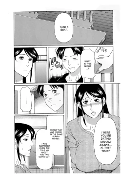 Page 68 of Ingi no Hate 2 Ch. 1-6