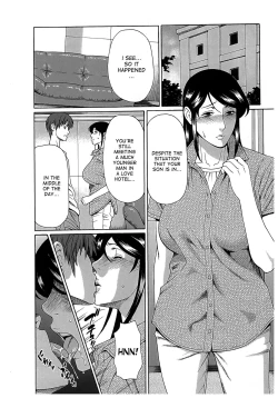 Page 72 of Ingi no Hate 2 Ch. 1-6