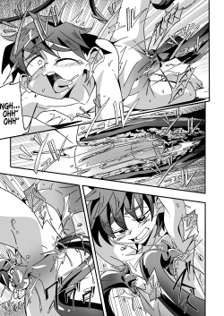 Page 21 of Kannou no Majutsushi ni Ore wa Naru ♥ | I became the Wizard of Sensuality