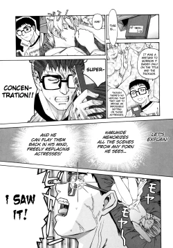 Page 123 of Tonari no Miko7