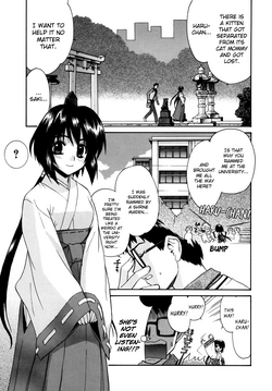Download Tonari no Miko7