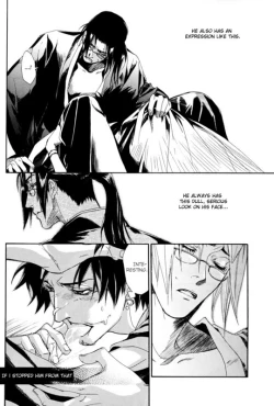 Page 15 of Sokotsumono Tenmatsuki