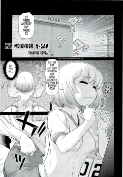 Page 4 of Tonari no Y-san