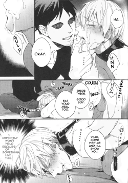 Page 16 of Gamushara Mob Rape 3 | Reckless Mob Rape 3