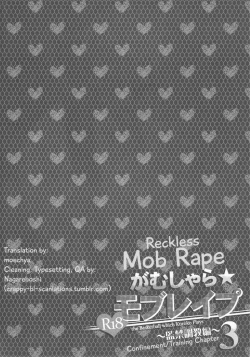 Page 2 of Gamushara Mob Rape 3 | Reckless Mob Rape 3