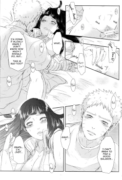 Page 19 of Naruto-kun no Ecchi!!