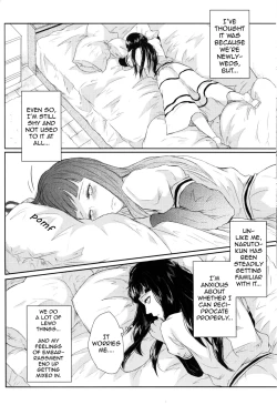 Page 24 of Naruto-kun no Ecchi!!