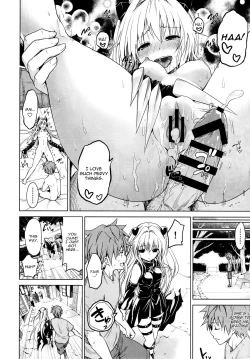 Page 30 of Chou LOVE-Ru Front