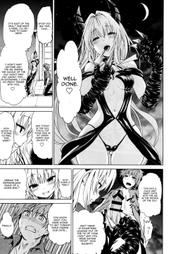 Page 7 of Chou LOVE-Ru Front