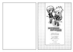 Page 57 of crossdress