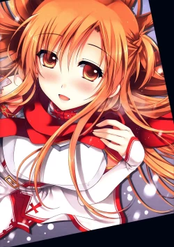 Page 16 of Niizuma to Issho - 新娘修行