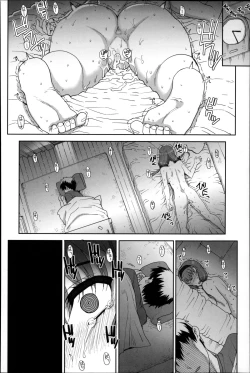 Page 201 of Otome Netoria - Maiden NeTRia | 處女通姦紀實