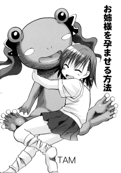 Page 28 of Toaru Zetsurin na Femtachi