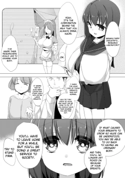 Page 3 of Nyuugyuu Shoujo Kaori | Dairy Cow Girl Kaori Ch. 1