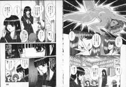 Page 34 of Lady Eccentric