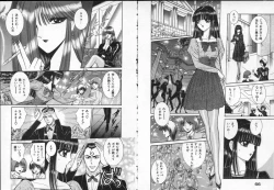 Page 35 of Lady Eccentric