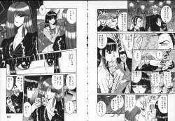 Page 36 of Lady Eccentric