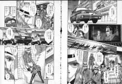 Page 64 of Lady Eccentric