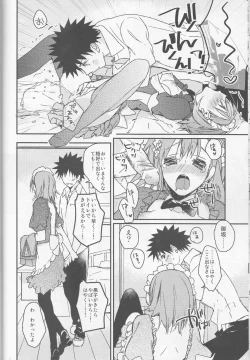 Page 24 of Mikoto to. 1