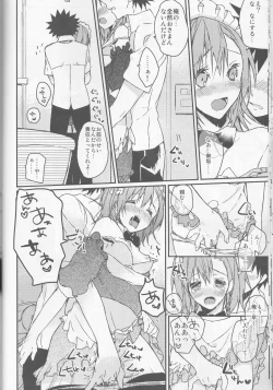 Page 26 of Mikoto to. 1