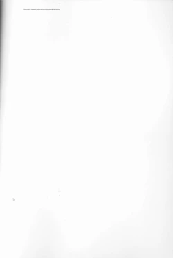 Page 2 of Mikoto to. 1