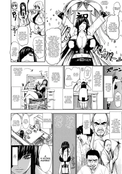 Page 206 of Chounyuu Daifungoku | Prison of Huge, Spouting Tits