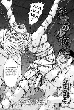 Page 2 of Ingoku no Shoujo-tachi | Sexually Tortured Girls Ch. 15