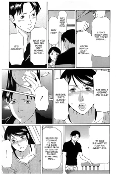 Page 69 of Ingi no Hate 2