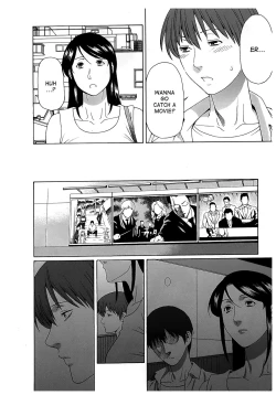 Page 88 of Ingi no Hate 2