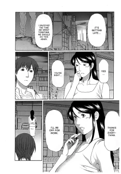 Page 90 of Ingi no Hate 2