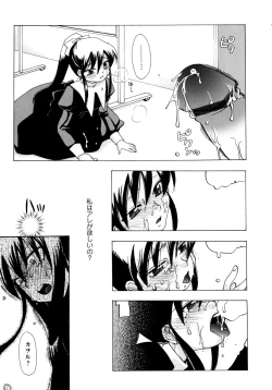 Page 160 of Jidoukaishitsu no Koibito Jou Tsun na Kanojo ga Dereru Toki