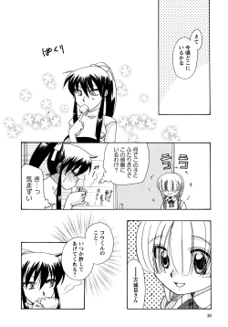 Page 30 of Jidoukaishitsu no Koibito Ge Tsun na Kanojo ga Dereru Toki