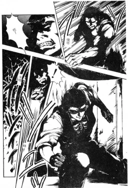 Page 77 of Shikou Sakugo