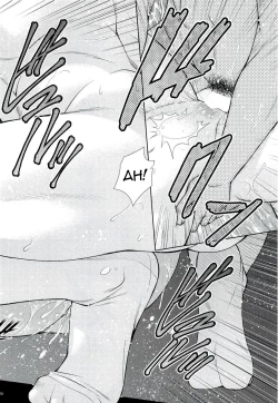 Page 9 of Tonari no Yjikanme