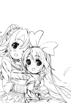 Page 20 of Pre Are 7