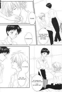 Page 7 of IN MY ROOM