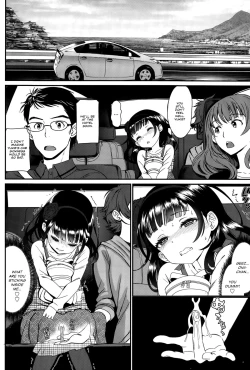 Page 10 of Kaikan Ryokou | Pleasure Trip