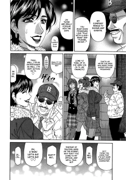 Page 139 of Lucky + Clinic8