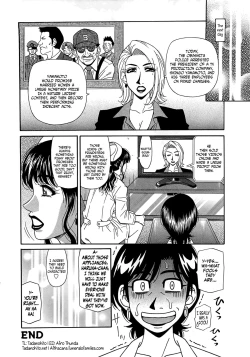 Page 153 of Lucky + Clinic8