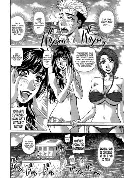 Page 35 of Lucky + Clinic8