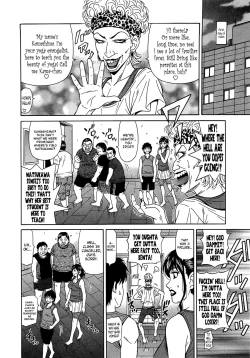 Page 67 of Lucky + Clinic8