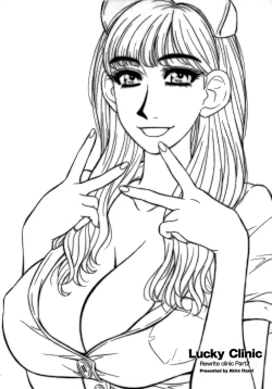 Page 9 of Lucky + Clinic8