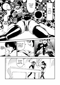 Page 19 of CAT’S WOMAN HARD CORE Hen | Cat's Woman Hard Core Edition