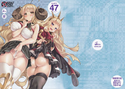 (Fata Grande Kikuusai) [clesta (Cle Masahiro)] CL-orz 47 (Granblue Fantasy) [Chinese] [无毒汉化组]