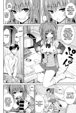 Page 2 of Imouto no Iiwake | Sister's Excuse